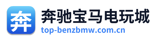 奔驰宝马电玩城 Logo